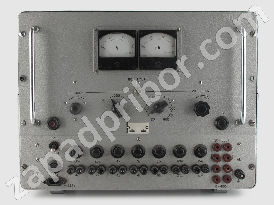 универсальное питающее устройство упу 1 инструкция